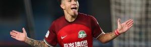 开云-足球报：河南队从足协杯死亡上半区突围，坚韧让平民球队不死
