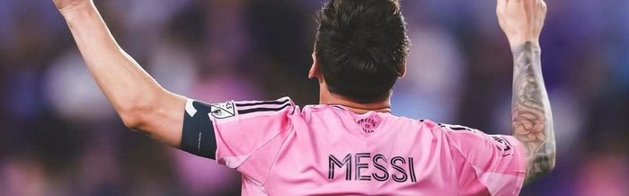 开云体育入口-迈阿密国际年收入达2.5亿美元，梅西成关键催化剂|莱昂内尔·梅西|阿森西|哈维尔-帕蒂尼奥|巴塞罗那|美职联_新浪体育_新浪新闻